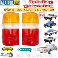 ราคา ฝาไฟท้าย Toyota Mighty X MTX ไมตี้เอ็ก ยี่ห้อ Daimond เทียบแท้ (21909842296)
