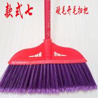 ราคา ราคาพิเศษไม้กวาดขนแข็งไม้กวาดพลาสติกด้ามไม้แปรงขัดพื้นที่ตักขยะใช้ในบ้านกวาดกลางแจ้งแปรงแข็งไม้กวาดพรมปูพื้นหิน (20010888632)