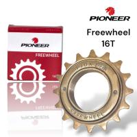 ราคา ฟรีจักรยาน เฟืองหลัง เฟืองรถจักรยาน ขนาด 16 ฟัน และ 18 ฟัน คุณภาพดี แข็งแรง (22273594445)