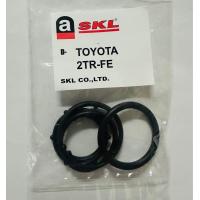 ราคา ชุดโอริงฝาหน้า 5 ตัว TOYOTA 2TR VIGO วีโก้ 2 7 COMMUTER คอมมูเตอร์ KHD 2 7 เบนซิน ยี่ห้อ SKL (22295049019)