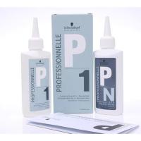 ราคา Schwarzkopf น้ำยาดัดผมP1สำหรับผมธรรมาลอนผมสปริงตัว น้ำยาดัด น้ำยาโกรก พร้อมส่ง (20435628421)