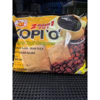 ราคา Kopi O 2in1 กาแฟโบราณ โกปี้ปีนัง กาแฟดำ หอม อร่อย (22220314810)