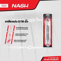 ราคา NASH เกลียวเร่ง 5 16 นิ้ว EA (20903564063)