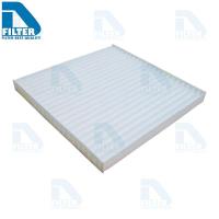 ราคา กรองแอร์ Isuzu อีซูซุ ดีแมคซ์ D Max 2002 2011Mu 7 By D Filter ไส้กรองแอร์รถยนต์ DMAX (22297041712)