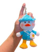 ราคา PUZHE ตุ๊กตาสัตว์ยัดไส้ คาวาอิ ตุ๊กตาเป็ดเป็ด จี้กระเป๋าเป้สะพายหลัง อุปกรณ์เสริมกระเป๋า ของขวัญแฟนสาว จี้ตุ๊กตาเป็ด พวงกุญแจรูปเป็ดจากผ้ากำมะหยี่ พวงกุญแจรูปเป็ด พวงกุญแจตุ๊กตาเป็ดกระเป๋าเป้สะพายหลัง