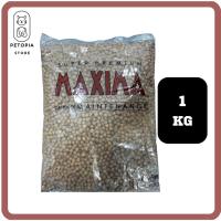 ราคา ของใหม่ ไม่ค้างสต๊อก อาหารแมว แม็กซิม่า Maxima Cat Food ขนาด15 kg อาหารแมวสำหรับแมวทุกวัย แยกแพค 1kg x 15แพค อาหารแมวแม็กซิม่า รสแกะผสมเนื้อปลา (16978062267)