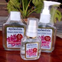 ราคา สมุนไพรบัวเงิน แฮร์โค้ท Buangern Herbal เซรั่มบำรุงผม สูตรดั้งเดิม (21419103775)