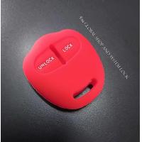 ราคา กรอบกุญแจ Mitsubishi Triton Pajero Mirage Attrage Space Wagon key แบบ 2 ปุ่ม มิตซู สามารถใช้ดอกเดิมได้ สินค้าในไทย พร้อมส่ง (21893331707)