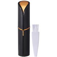 ราคา น้ำยาล้างผม เครื่องกันคิ้วไฟฟ้า เครื่องกําจัดขนไฟฟ้า ผู้หญิง ขนาดเล็ก ไม่เจ็บปวด ไม่มีถ่านแถมให้ค่ะ ผู้ขายชาวไทย (16881776678)