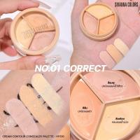 ราคา SIVANNA COLORS CREAM CONTOUR CONCEALER PALETTE HF616 คอนซีลเลอร์3หลุม 3g x3 (22115544436)