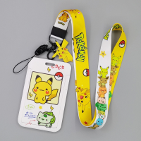 ราคา Pokemon Pikachu Cardholder สายคล้องบัตรพนักงาน ที่ใส่บัตรพนักงาน บัตรพนักงาน บัตรนักเรียน ที่ห้อยบัตรพนักงาน ซองใส่บัตรพนักงาน การ์ด บัตร (20047452622)