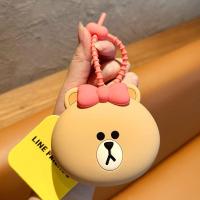 ราคา กระเป๋าใส่เหรียญลายหมีบราวน์คอนนี่น่ารักของแท้ line Friends กระเป๋าใส่กุญแจกระเป๋าสตางค์ใบเล็กกระเป๋าเก็บหูฟัง (21447658742)