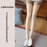 ราคา จัดส่งด่วนมาก ถุงน่องสีเนื้อสตรีเลกกิ้งกันหนาวและอบอุ่นในฤดูหนาวถุงเท้ากระชับสัดส่วนสีดำเซ็กซี่ (20167959226)
