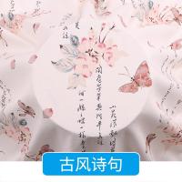 ราคา ผ้าคอตตอนเทียมคอตตอนลายการ์ตูนสำหรับเด็กชุดนอนผ้า TJ21659สุดเท่สำหรับฤดูร้อน (21720218633)