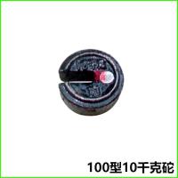 ราคา เครื่องชั่งเครื่องจักรรุ่น1000รุ่น tgt500เครื่องชั่งแบบเก่าขนาด25kg50kg100kg กก น้ำหนักน้ำหนักกก (20474954272)