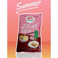 ราคา น้ำจิ้มสุกี้ สูตรเต้าหู้ยี้ MK ขนาด 180 กรัม (22305609958)