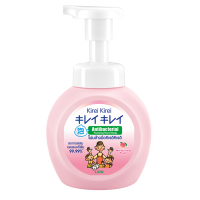 ราคา โฟมล้างมือ คิเรอิ คิเรอิ KIREI KIREI แบบขวดปั๊ม 250 มล แบบถุงเติม 200 มล โฟมล้างมือ อ่อนโยนต่อผิว ป้องกันแบคทีเรีย (22276292979)