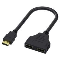 ราคา HDMI เข้ากันได้ที่แยกสายไฟ1080P 2พอร์ตคู่ Y Splitter 1 In 2 Out สายเคเบิลอะแดปเตอร์กล่องสำหรับ LCD ทีวี PS3 HDMI Compatible HDMI (20661611768)