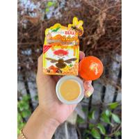 ราคา ครีมรักษา สิวฝ้า ครีมขมิ้นน้ำผึ้งป่า1กระปุก (12366925688)