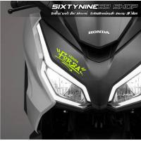 ราคา Forza สติกเกอร์แต่งรถ ฟอซ่า HondaForza Sticker ฟอซ่า ดิว้ะ (22230026961)