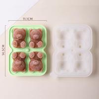 ราคา แม่พิมพ์ซิลิโคนน้ำแข็ง ice แม่พิมพ์หมีนอน 3 มิติ Sleepy Bear 3D พิมพ์หมี พิมพ์สบู่ ทำน้ำแข็ง พิมพ์วุ้น พิมพ์กระต่าย พิมพ์หมู (21747518599)