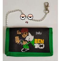 ราคา กระเป๋าโซ่ยุค90BEN10สุดเท่ห์ใส่บัตรได้งานปักเหมาะสำหรับพกพากระทัดรัด3พับ (22057048868)