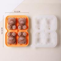 ราคา แม่พิมพ์ซิลิโคนน้ำแข็ง ice แม่พิมพ์หมีนอน 3 มิติ Sleepy Bear 3D พิมพ์หมี พิมพ์สบู่ ทำน้ำแข็ง พิมพ์วุ้น พิมพ์กระต่าย พิมพ์หมู (21747518601)