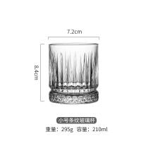 ราคา คุ้มค่ามาก แก้ววิสกี้สไตล์ยุโรปแก้วน้ำผลไม้มีมูลค่าสูงสำหรับใช้ในบ้านแก้วเบียร์เหล้าฝรั่งแก้วเหล้าแบบสร้างสรรค์ (20034519313)