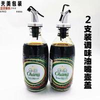 ราคา ประเทศไทยช้างยี่ห้อพลาสติกขวดเบียร์หมวกโซดาน้ําวิสกี้ไวน์ Corks อิสระยิงจริง (20034458735)