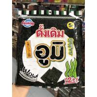 ราคา สาหร่ายอูมิ แผ่นใหญ่ แพ็ค 12 1 แผ่น (21454331235)