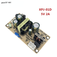 ราคา โมดูล Goya217 Ac สวิตซ์ไฟ DC 12V 1 5A 5V 2A AC 100 265V AC 220V ถึง12V 5V 9V (22095952917)