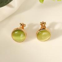 ราคา ต่างหูหนีบ รวมแบบ น้อยแต่มาก ไม่ต้องเจาะหู ต่างหูเด็กมัธยม วัยรุ่นแฟชั่น (19294753736)