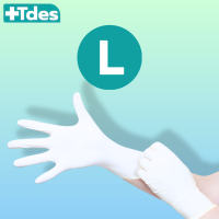 ราคา Tdes Nitrile Gloves ถุงมือยางไนไตรต์ สีขาว ไม่มีแป้ง เกรดทำอาหาร 100ชิ้น (22000605177)