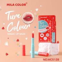 ราคา MILA COLOR Collagen Magic Lip Balm ลิปบาล์มเปลี่ยนสี บำรุงริมฝีปากนุ่ม ชุ่มชื้น 24ชั่วโมง (21511172012)