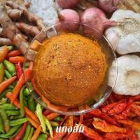 ราคา พริกแกงใต้ แกงส้ม แกงเหลือง (22089846751)