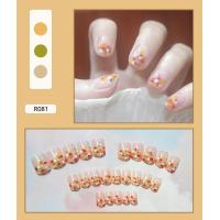 ราคา PPHOO เล็บปลอม พร้อมส่ง เล็บ โทนสี เหลือง เล็บปลอม 24 ชิ้น สำเร็จรูป สไตล์เกาหลี แถมกาวติด YWPPHOO เล็บปลอม พร้อมส่ง (10138177854)