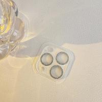 ราคา 2PCS For IPhone 15 เพชรแฟลชฟิล์มกล้องไอโฟนรุ่นใหม่ ฟิล์มกระจก HD กันรอรอย เลนส์กล้อง Iphone 15 11 14 12 13 Pro Max 13 13 Pro 13mini 12promax 12pro 12 12mini 15promax 11pro (21541753808)