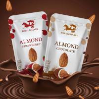 ราคา ขนมช็อกโกแลตเม็ด สอดไส้ ช็อคโกแลตอัลมอนด์ ROYALGHARRY Almond chocolate สอดไส้ ถั่ว แอลมอนด์ 60กรัม (21638699041)
