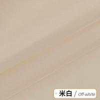 ราคา ผ้าซับในโพลีเอสเตอร์ผ้าซับในผ้าซับในผ้าวูลซับในกระเป๋าสีล้วนผ้าซับในชุดสูทผ้าซับในสำหรับเสื้อโค้ท (7969577396)
