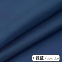 ราคา ผ้าซับในโพลีเอสเตอร์ผ้าซับในผ้าซับในผ้าวูลซับในกระเป๋าสีล้วนผ้าซับในชุดสูทผ้าซับในสำหรับเสื้อโค้ท (7969577391)