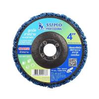 ราคา ลูกขัดสาหร่าย 4 แบบมีฝาหลัง SUMO ลูกขัดลอกสี สนิม ลูกขัดขัดลอกสี สนิม ขัดสนิม ไม่กินเนื้อเหล็ก (14151524741)