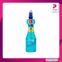 ราคา แคริ่ง สเปรย์ เนท สูตรแข็งอยู่ทรง หัวฉีด 120 ml (22127797704)