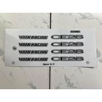 ราคา สติ๊กเกอร์ล้อ CE28 1ชุดติดได้4ล้อ เคลือบเงาUVแท้ คุณภาพเกรดพรีเมี่ยม VOLK RACING CE28 (21247899725)