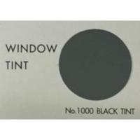 ราคา สีสเปรย์ bosny แคนดี้โทน โคมดำ รมดำ 1000 เนื้อสีโปร่งใส โปร่งแสง สีแก้ว ดำโปร่งแสง ประกายมุก Black Tint Candy Tone Spray (14108920143)