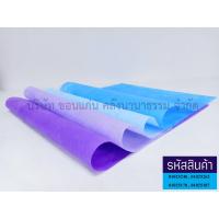 ราคา กระดาษสา บาง กระดาษจัดช่อดอกไม้ สำหรับงานประดิษฐ์ ราคา แผ่น KKNT (21361878581)