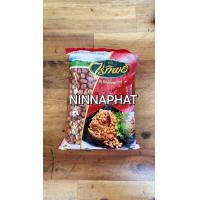 ราคา ถั่วลิสงทอด ตรา ไร่ทิพย์ 500 กรัม (22086698560)