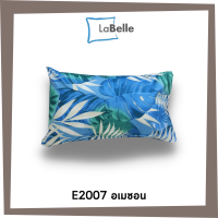 ราคา Labelle ปลอกหมอน หนุน 19 x29 รุ่นExtra (19431467847)
