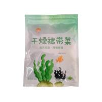 ราคา สาหร่าย วากาเมะแห้ง วากาเมะ สาหร่าย สาหร่ายทะเลอบแห้ง ต้ม ผัด หม้อไฟ อร่อย ขนาด40g พร้อมส่ง (22262684093)