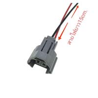 ราคา 1ชิ้น ปลั๊กหัวฉีดสำหรับ TOYOTA COLOLA AE100 AE101 CORONA รหัสเครื่องยนต์ 4A FE ส่งจากไทยไม่ต้องรอนาน (22067833980)