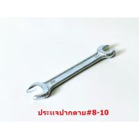 ราคา ประเเจ ปากตาย ขนาด 5 5 11 ประเเจปากตาย ราคาต่อชิ้น (8253803662)